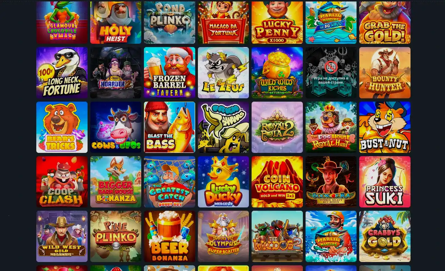 Зеркало Izzi casino вход
